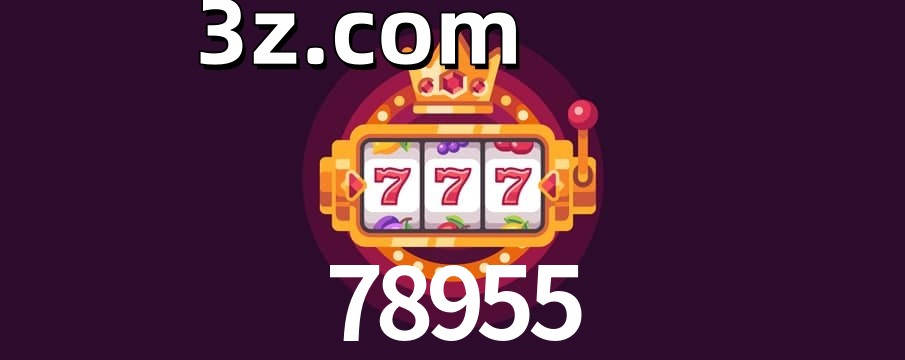 Slots