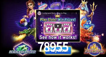 Descubra a Magia dos Jogos de Arcade no 78955